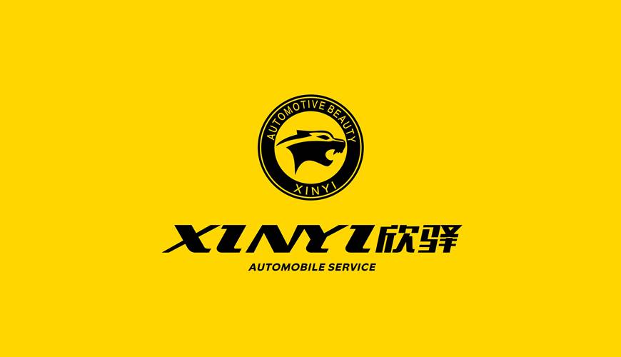 翼城县包装设计公司为品牌重塑确保成功的步骤