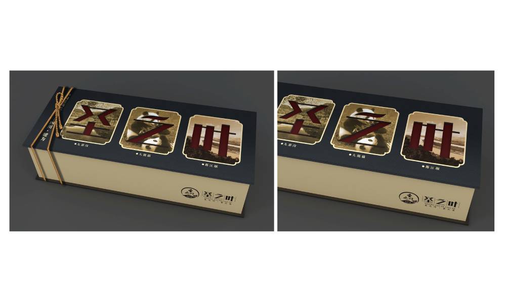 以酒为媒，翼城县白酒包装设计酿就品牌文化新韵